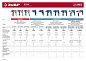 Дрель ударная ЗДУ-780 ЭРКМ2 (780 Вт, до 13 мм в бет., 1 скор., патрон ЗВП, чем.) ЗУБР фото4