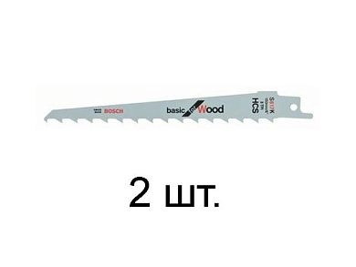 Полотно пильное S 617 K, дерево, Basic for Wood, 2шт. (2 608 650 616) BOSCH