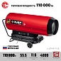 Пушка тепловая дизельная ДП-К8-110-Д (110кВт, 4000 м3/ч, 220В) ЗУБР фото4
