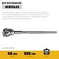 Бур проломный SDS-max 68х900х1000 мм "HERCULES-4Х" (29319-68-1000) STAYER фото4