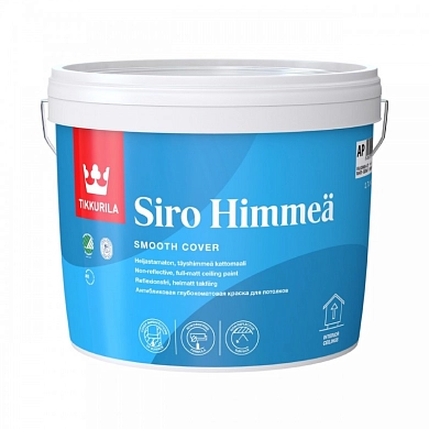 Краска акрилатная TIKKURILA Siro матовая, 2.7 л