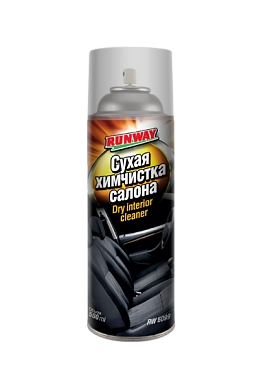 Химчистка салона сухая 500 мл. аэрозоль (RW6099) RUNWAY