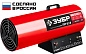 Пушка тепловая газовая ТПГ-80 (80 кВт 2300м3/ч 230В) ЗУБР фото2