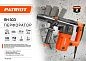 Перфоратор RH 303 (SDS-plus, 1270 Вт, 4.2 Дж, чем.) PATRIOT / EXPERT фото13