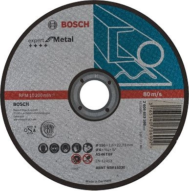 Круг отрезной 150х1.6х22.23 мм для металла Expert for Metal (2 608 603 398) BOSCH