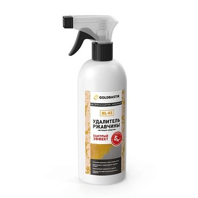 Удалитель ржавчины, готовый состав, GOLDBASTIK BL 45 0.5 л
