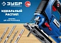 Пилка лобзиковая T 144 DP, по дереву, T-хвост., шаг 4мм, 75мм, 2шт. У8А сталь (15583-4_z02) ЗУБР фото4