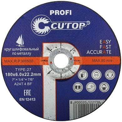 Круг обдирочный 180х6.0х22.23 мм для металла и нерж. стали PROFI (40006т) CUTOP
