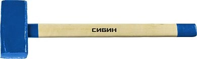 Кувалда 10кг (20133-10) СИБИН