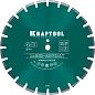 Круг алмазный сегм. 450х10х25.4/20.0 мм Асфальт "LASER-ASPHALT" (36687-450) KRAFTOOL фото2