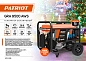 Генератор бенз. GRA9500AWS (9,5 кВт 220В 36,0л розетка 2х220(16A)1x220(32A)/12В) PATRIOT / EXPERT фото16
