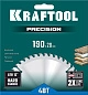 Диск пильный 190х20х48Т по дереву "PRECISION" (36952-190-20) KRAFTOOL фото3