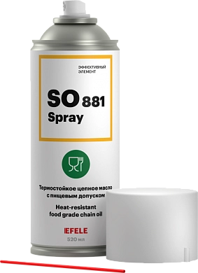 Масло термостойкое цепное SO-881 SPRAY (520 мл.) (91341) EFELE