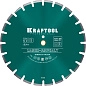 Круг алмазный сегм. 500х10х25.4/20.0 мм Асфальт "LASER-ASPHALT" (36687-500) KRAFTOOL фото2