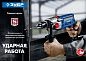 Дрель ударная ДУ-П850-2 ЭРМК (850 Вт, до 16 мм в бет., 2 скор., патрон ЗВП, чем.) ЗУБР фото10