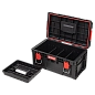 Ящик для инструментов QBRICK System PRIME Toolbox 250 Vario (черный) фото3