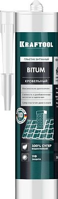 Герметик битумный черный, 300мл (41261) KRAFTOOL