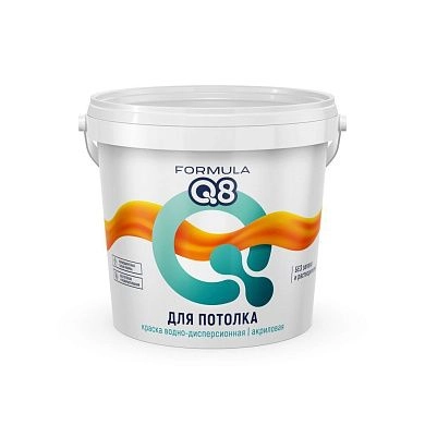 Краска "Formula Q8" белоснежная ВД полиакриловая для потолка 1,5 кг