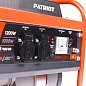 Генератор бензиновый GRS 1500 (1,2 кВт 220В 6,0л розетка 2х220/12В) PATRIOT / OPTIMA фото10
