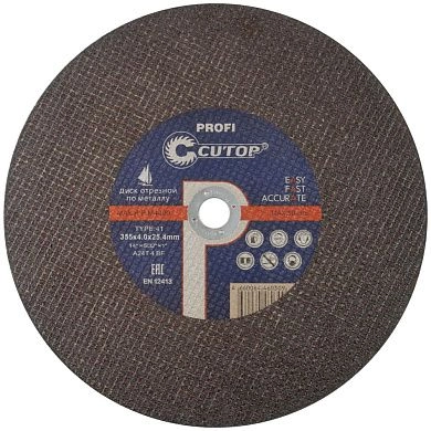 Круг отрезной 355х4.0х25.4 мм для металла А24Т 4 BF PROFI (40009т) CUTOP