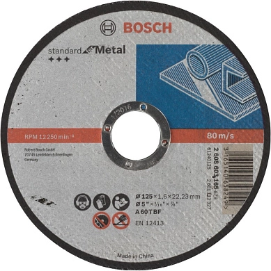 Круг отрезной 125х1.6х22.23 мм для металла (2 608 603 165) BOSCH