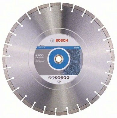 Круг алмазный сегм. 400x12х25.4/20.0 мм Expert for Stone (2 608 602 595) BOSCH