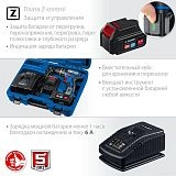 Дрель-шуруповерт аккум. DL-201-42 (20.0 В, 2 акк. х 4.0 А/ч Li-Ion, 50 Нм, чем.) "Профессионал" ЗУБР