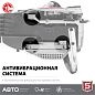 Бензопила ПБЦ-М40-40 (1.5кВт/2.0л.с, шина 40см, об.двиг. 40см3, шаг цепи 0.375", 57 звеньев) ЗУБР фото7