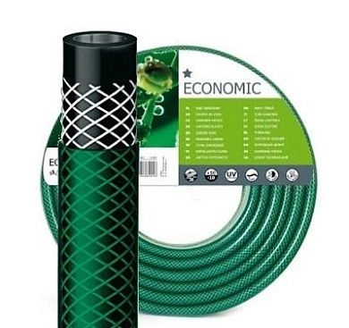 Шланг поливочный Economic 1/2" 50 м