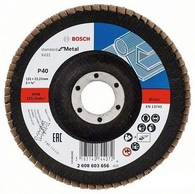 Круг лепестковый 125х22.23 мм для металла, K40, Standard for Metal (2 608 603 656) BOSCH
