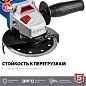 Угловая шлифмашина УШМ-П115-750 (750 Вт, круг 115х22 мм, кор.) "Профессионал" ЗУБР фото5
