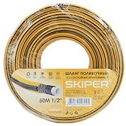 Садовый шланг 4-х слойный SKIPER 1/2" 50м, SKIPER