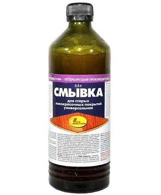 Смывка для старых ЛКП универсальная, 0.5 л