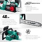 Пила цепная (электропила) ПЦ-2440 (2.4кВт, шина 40см, шаг цепи 3/8", 56 звеньев) (ПЦ-2440) ЗУБР фото5