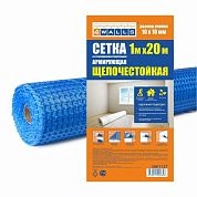 Сетка армирующая, стекловолокно, 1х20 м, ячейка 10х10мм, синяя (2142) 4Walls