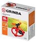 Распылитель GRINDA "CLASSIC Quick-Connection System" круговой на подставке, пластмассовый, 3 сопла фото3
