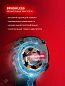 Гайковерт ударный аккум. ГБУ-500 (LMS) (20.0 В, без АКБ и ЗУ, 1/2, 500 Нм, кор.) ЗУБР фото5