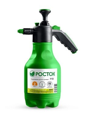 Опрыскиватель помповый ручной, колба из полиэтилена, РП-2 (425075_z01) РОСТОК