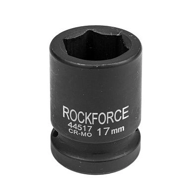 Головка ударн. 1/2" 17мм 6гр. (RF-44517) Rock Force
