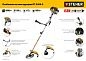 Бензокоса BT-2500-S, 2.5 кВт / 3.3 л.с., 52 см3, разборная штанга STEHER фото6