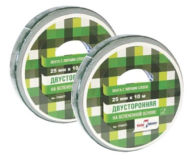 Лента клеящая на вспененной основе для крепления зеркал 25мм/10м, двусторонняя (2763) Klebebander