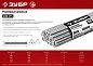Шпилька резьбовая М10x1000 DIN 975, кл.пр.4.8, оцинкованная, 25шт. (30330-10-1) ЗУБР фото3