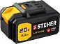 Аккумулятор 20В 1шт 4.0 А/ч Li-Ion, тип V1 (V1-20-4) STEHER фото2