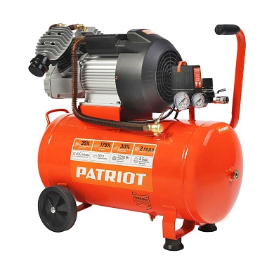 Компрессор воздушный VX 50-402 (2,2 кВт 400 л/мин 220В 8бар 2 порш. 50л) PATRIOT / OPTIMA