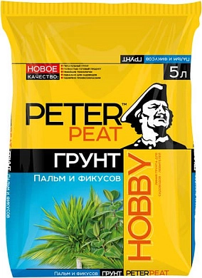Грунт "Пальмы и фикусы", линия ХОББИ, 5л (Х-09-5) PETER PEAT