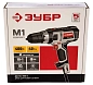 Дрель-шуруповерт сетевая ДШ-М1-400 (400 Вт, 28 Нм, кор.) ЗУБР фото5