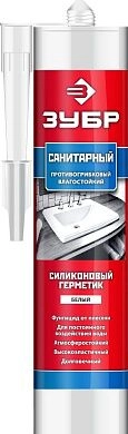 Герметик силиконовый белый, санитарный, 280мл (41235-0) ЗУБР