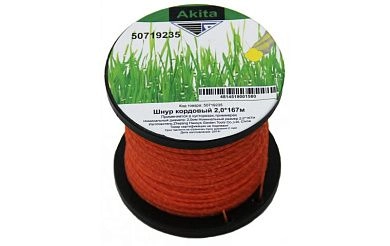 Шнур кордовый 2.0mm*167m витой (50719235) Darlon