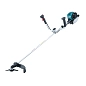 Триммер бензиновый EM 2650 UH (4-хтактный-двигатель) MAKITA фото2