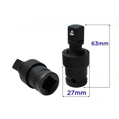 Кардан ударный 1/2" (F-80541SMPB) Forsage